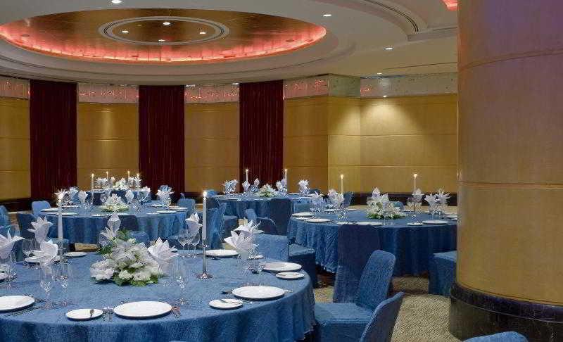 The Westin Dhaka Hotel Restaurant billede